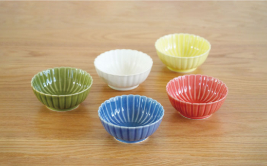 波佐見焼】花しのぎ 丸小付 小鉢 5色セット（白・薄青・薄緑・薄