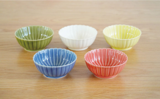 波佐見焼】花しのぎ 丸小付 小鉢 5色セット（白・薄青・薄緑・薄